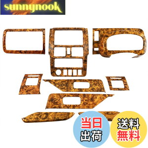 �y���������zBRIGHTZ �L�����B�g���b�N DA16T �C���e���A�p�l���Z�b�g 9PC �E�b�h�� �y WOOD�|PAN�|005 �z DA16 DA A16 16 �L�����g���b�N �L�����B�g���b�N �L�����[�g���b�N �L�����B�[�g���b�N