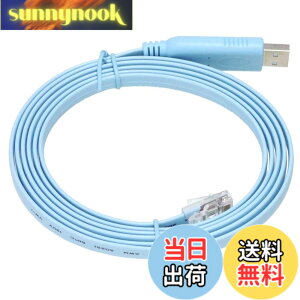 �y���������zKAUMO CONSOLE(RJ45) USB�ϊ� �R���\�[���P�[�u�� (�u���[ 1.8m FTDI�`�b�v)