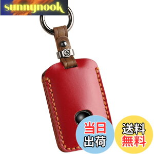 �y���������z�ysmasol�z�݊��i �V�^ �}�c�_ CX-80 CX8 CX5 CX30 MX30 CX60 CX-30 CX-8 ���[�h�X�^�[ �{�v �L�[�P�[�X ���U�[ �L�[�J�o�[ �}�c�_3 �}�c�_6 �X�}�[�g�L�[�P�[�X �A�N�Z�T���[ �{�v ���C�����b