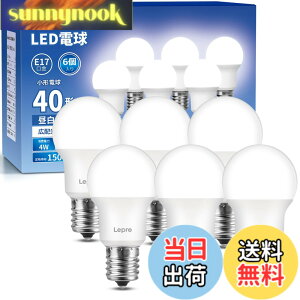 �y���������z�yE17�zLepro LED�d�� E17 �~�j�N���v�g���d�� 40W�` 440lm �����F 5000K �񒲌��^ �~�j�N���v�g�� LED���`�d�� �L�z���^�C�v �����F�� PSE�F�؍ς� �����Ή� �ȃG�l �L�b�`�� �䏊 �g