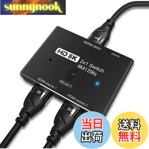 �y���������zCABLEDECONN HDMI 2.1 �ؑ֊�E���g��HD 8K ���� 48Gbps �w�����X�C�b�` 2�C���` 1out 8K@60Hz 4K@120Hz �X�v���b�^�[�R���o�[�^�[ Xbox PS5�v���W�F�N�^�[���j�^�[�ɑΉ�