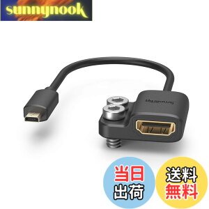 �y���������zSmallRig Micro HDMI-D to HDMI-A�ϊ��A�_�v�^�[ Micro HDMI-DM�i�I�X�j �� HDMI-AF�i���X�j�A�_�v�^�[�P�[�u�� A7R IV & A7RIII & A7III & A7II & A7RII, X-T2 & X-T3�ȂǑΉ� 14cm 4K@60HZ-3021