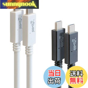 �y���������zGOPPA �S�b�p USB3.2Gen2x2 �Ή�Type-C USB�P�[�u�� 50cm USB PowerDelivery�ő�100W�i20V/5A) �Ή� �u���b�N GP-CCU325A05M/B