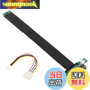 �y���������zSinLoon M.2 NGFF NVMe �����P�[�u�� M.2 PCIe x4 3.0 �����P�[�u�� 24CM