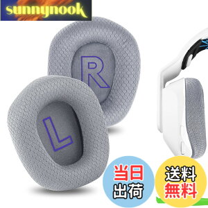 �y���������zGeekria �C���[�p�b�h Comfort �݊��� �p�b�h ���W�N�[�� Logitech G733, G535, G335 �w�b�h�z���ɑΉ� �C���p�b�h/�C���[�N�b�V����/�C���[�J�b�v (���b�V���t�@�u���b�N/�O���[)
