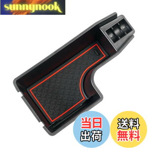 �y���������zAuto Spec �g���^ ���C�Y �_�C�n�c ���b�L�[�ɓK�� ��p �Z���^�[ �R���\�[���{�b�N�X 3D�g���C �����^ �ԓ����[�{�b�N�X�������� �Ԏ��p�݌v ���� �p�[�c ����~�� ���o�[�}�b