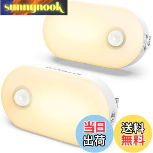 �y���������zLyridz LED�Z���T�[���C�g ������ �R���Z���g �l���Z���T�[���C�g ���� ��铔 ���i�K���� 3���[�h �t�b�g���C�g �ȃG�l �L�� �Q�� ���� �K�i �d���F �y2�Z�b�gPSE�擾�ϓ��{���