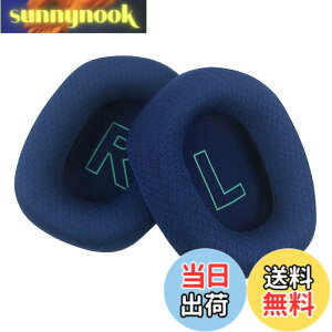 �y���������zChic Tuant �C���[�p�b�h for Logicool (���W�N�[��) G733 �w�b�h�Z�b�g�ɑΉ� �����p�w�b�h�z���p�b�h�C���[�N�b�V�����������[�t�H�[�� (�u���[)