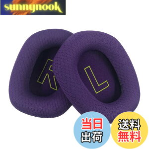 �y���������zChic Tuant �C���[�p�b�h for Logicool (���W�N�[��) G733 �w�b�h�Z�b�g�ɑΉ� �����p�w�b�h�z���p�b�h�C���[�N�b�V�����������[�t�H�[�� (�p�[�v��)