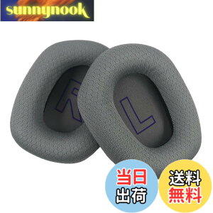�y���������zChic Tuant �C���[�p�b�h for Logicool (���W�N�[��) G733 �w�b�h�Z�b�g�ɑΉ� �����p�w�b�h�z���p�b�h�C���[�N�b�V�����������[�t�H�[�� (����)