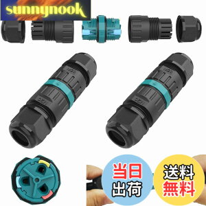 �y���������z�h���W�����N�V�����{�b�N�X���O�P�[�u���R�l�N�^�ACTRICALVER�h��IP68 | M20�X���[�u�J�v���[���O�P�[�u���ڑ��i2�{�j�AA.W.G�F20-13�A2 PIN / 3PIN�h�b�L���O�P�[�u���p