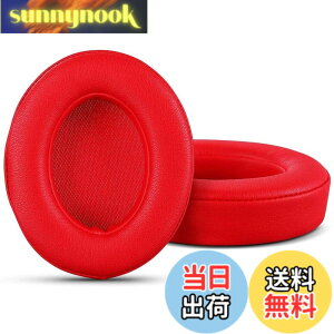 �y���������zFOR Beats Solo3 / FOR Beats Solo2 Wireless On-Ear �p�̃w�b�h�z�� �����p �C���[�p�b�h �w�b�h�t�H�� �p�b�h �C���[�N�b�V���� PCduoduo