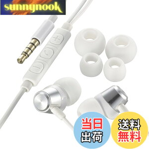 �y���������z�I�[���d�@ AudioComm �X�}�z�Ή��X�e���I�C���i�[�z�� �V���o�[ HP-B172N-S 03-2481 OHM