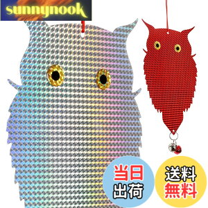 �y���������zOFFO ���悯 ���悯 ���̓V�G�t�N���E�^�Ŕ��Ⓓ���������� �t�N���E�^�쒹���˔̓L���L�����đ��z�����������˂��܂� �t���Q�h�~�E�i�ς𑹂Ȃ킸�n�g�Ȃǂ̊Q���ɂ���