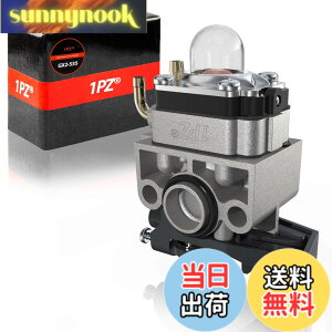�y���������z1PZ GX2-535 �L���u���^�[ �z���_ �ЊO�i �ϋv�� GX25 GX35 UMR425-LWJT UMK425H-UVHT UMK435-UWJT 16100-Z0H-825 16100-Z0H-053���� 4�T�C�N�� �G���W�� ������@ �����@ �Ŋ��@ �_�@��p�[�c