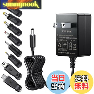 �y���������zSoulBay 5V 2A AC DC�d���A�_�v�^�[ AC100V DC 5V �o��2000mA 10W �y�� ���^ �[�d�� PSE�F��ALED�e�[�v �h�ƃJ���� ���X ���f�� �������[�^�[ LAN���[�^ �p�A8�̃R�l�N�^�t��