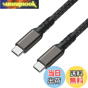 �y���������zSisyphy USB C �P�[�u���u0.2m �i�C���� USB 3.2 Gen 2x2 20Gbps�f�[�^�]�� 4K 60Hz �f���o�� PD�Ή�100W�}���[�d�v�Ή� iPhone MacBook Pro/iPad Pro/Google Pixel/Galaxy���^�C�vC�Ή�