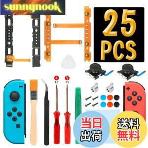�y���������zL'QECTED�� switch �R���g���[���[ �C���L�b�g NS Joy-con��p �X�C�b�` �W���C�R���C���p�[�c(�W���C�R�� �C�� sl sr+�R���g���[�� �E�^�� �Z���T�[2��+�X�C�b�` �X���C�h���[��2��+�o�b
