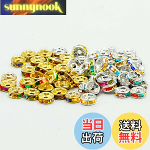 �y���������z�yBEAUTY PLAYER�z�����f�� 8mm ���^ 200�� �S�[���h �V���o�[ �e100�� ���C���X�g�[���t�� �X�y�[�T�[�r�[�Y ���^�� �r�[�Y �A�N�Z�T���[�p�[�c �W���G���[ ��| �N���t�g�p�i ����