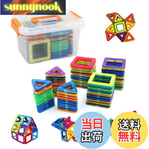 �y���������zrui yue�}�O�l�b�g�u���b�N ���C�������� ���Ίߋ� 80PCS�����`40x�� �O�p�`x40�� 6�Έȏ�̎q�����V�Ԃ̂ɓK���Ă��܂��B