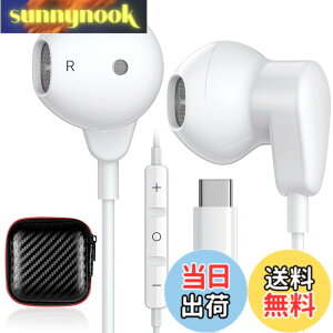 �y���������z�^�C�v c �C���z�� typec �C���z�� �}�C�N�t�� �L�� iPad air 4/5 iPad ��10���� ipad Mini 6/galaxy A54/A34/S23 S22 ultra z fold 5/Google Pixel 7 6a/Xiaomi 11T Pro/OPPO/Xperia/PC�Ή� �e�����[�N �m�C�Y�L�����Z