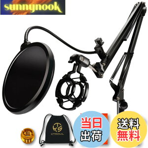 �y���������zKTSOUL �}�C�N�X�^���h��� �}�C�N�A�[�� �X�^���h �R���f���T�[�}�C�N�p �}�C�N�N���b�v�z���_�[ ���[�ܕt�� �Q�[������ ���^ �z�M (�}�C�N�A�[���|�b�v�K�[�h)