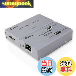 �y���������zDTECH USB �G�N�X�e���_�[ ������ 4�|�[�g USB2.0 �G�N�X�e���_�[ 4���z �ő�50m Cat5/5e Cat6/6e LAN�P�[�u���g�p �d���A�_�v�^�[ USB�P�[�u���t��