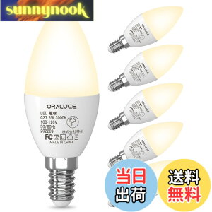 �y���������zORALUCE LED �V�����f���A �d�� e12 led 40W���� �d���F 3000K 5W 450lm �C��d�� ���P�x �ȃG�l ���`���Ή� �񒲌� 6��
