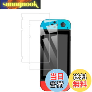 �y���������z�y2���Z�b�g�zKPNS ���{�f�ސ� �����K���X Switch �p �K���X�t�B���� �����K���X �J�o�[ �ی�t�B����