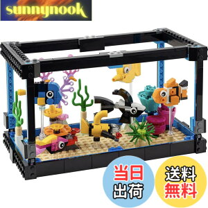 �y���������z���S(LEGO) �N���G�C�^�[ �A�N�A���E�� 31122 �������� �u���b�N �v���[���g ���� �ǂ��Ԃ� �C���e���A �j�̎q ���̎q 8�Έȏ�