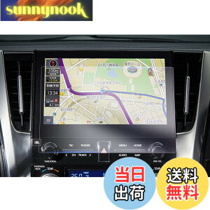�y���������z�yGAFAT�zTOYOTA �g���^ �A���t�@�[�h AGH3#W/GGH3#W/AYH30W�^ 3��� ���F���t�@�C�A AH30�^ 2��� 30�n��� 10.5�C���` 2020�N~2023�N �d�l���� Alphard Vellfire T-Connect SD�i�r�Q�[�V���� �A���t�@�[