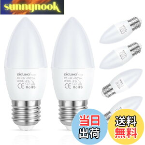 �y���������z�y�����FRa98�zDiCUNO LED�d�� E26���� �V�����f���A �����F 40W�`���� 5W 450LM 5000K �S���� �ȃG�l AC100V-240V �񒲌� 6��