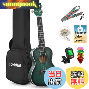 �y���������zDonner �E�N���� �R���T�[�g ���S�҃Z�b�g 23�C���` �㎿�؍� �|���b�V���d�グ �\�t�g�P�[�X�ƃ`���[�i�[�ȂǃA�N�Z�T���[6�_�Z�b�g �O���[�� DUC-200G