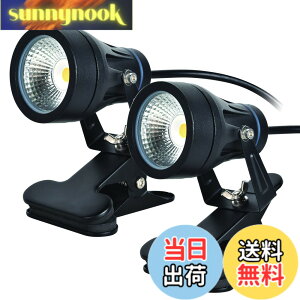 �y���������zokalumi �h�� LED �N���b�v���C�g �X�|�b�g���C�g ���O �����F 6000K 9W ���^ �ŔƖ� ���O �������p led��� �X�ܗp �h�J �����R�[�h3m �Ŕp���C�g �X���Ŕ� ������ ��Ɨp���C�g �Z