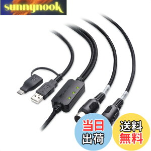 �y���������zCable Matters MIDI USB �ϊ��P�[�u�� - 2m�AMIDI �P�[�u�� USBA/USBC�A5-Pin DIN�A�u���b�N