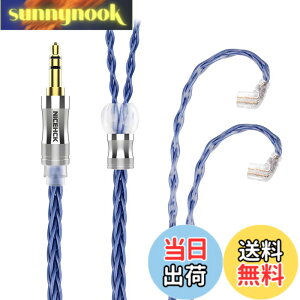 �y���������z�C���z���I�[�f�B�I�P�[�u�� 6N 8�c�P������OCC ���x99.9999% NICEHCK BlueComet qdc 2Pin 3.5mm �v���O �� �������R�l�N�^ ���E�� �_�炩�� �A�b�v�O���[�h�P�[�u�� 3�� �_�炩�� 1.2m DIY�C