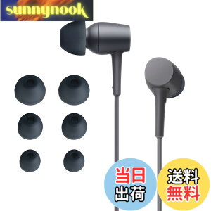 �y���������zkwmobile 6x �C���[�`�b�v Sony MDR-EX750BT / WI-1000X / WI-H700 / WI-C200�Ή� �C���[�s�[�X - �����p 3�̃T�C�Y S/M/L �Z�b�g - �V���R�� �C���z���L���b�v