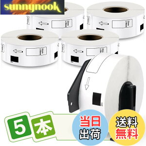 �y���������z�������x�� 29mm x 90mm DK-1201 400��/�� ���M�X�e�b�J�[�� ���x���v�����^�[ QL-800 QL-820NWB QL-700 QL-550 QL-720NW QL-650TD�p 5���[���Z�b�g�A�u���U�[Brother�ƌ݊����̂��� ���v2000��