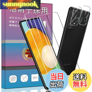 �y���������z�y2+2���Z�b�g�w��F�؁�z 2�� �Ή� Galaxy A52 5G SC-53B ��p�� �K���X�t�B���� + 2�� For Galaxy A52 5G �J�����ی�t�B���� �w��F�؃��b�N�����T�|�[�g �����K���X �����^ �t���ی�t