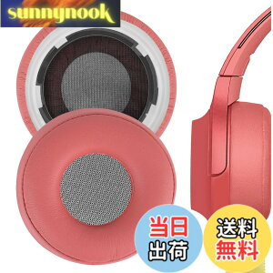 �y���������zGeekria �C���[�p�b�h �݊��� �p�b�h �\�j�[ Sony WH-H800 �w�b�h�z���ɑΉ� �p�b�h �C���[/�C���[�J�b�v (�v���e�C�����U�[/�g���C���C�g���b�h)