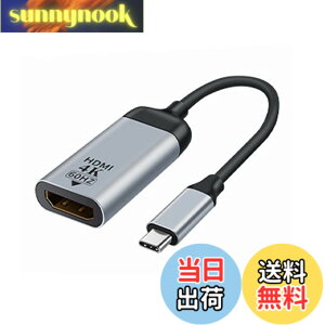 �y���������zxiwai USB-C Type C - HDMI�P�[�u�� HDTV�A�_�v�^�[ 4K 60hz 1080p �^�u���b�g&�d�b&�m�[�g�p�\�R���p