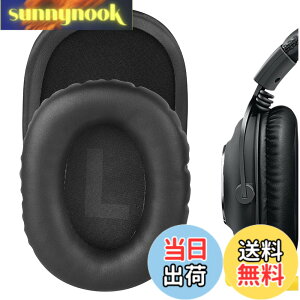 �y���������zGeekria �C���[�p�b�h�݊��� �p�b�h ���W�N�[�� Logitech GPro/GProX/ G433/ G233/ GProX2 �w�b�h�z���ɑΉ� �C���p�b�h/�C���[�N�b�V����/�C���[�J�b�v (�v���e�C�����U�[/�u���b�N)