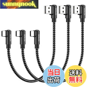 �y���������z�Z�� 0.3m USB C �P�[�u�� ���p�AHOTNOW [3 �{ 30cm] �|�[�^�u�� USB-C �[�d�� �i�C�����ґg�����[�d�R�[�h Galaxy S25 S23 S8 Plus Note 9 8�AiPhone 16 15�A�p���[�o���N����т��̑��� Type-c �f�o�C