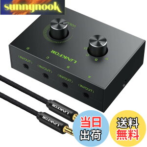 �y���������zLiNKFOR 4�|�[�g �I�[�f�B�I�X�C�b�`���[ 4����1�o��/1����4�o�� 3.5mm �w�b�h�t�H�� �X�C�b�` �X�s�[�J�[ �Z���N�^�[ �ؑ֊� �X�v���b�^�[ �d���s�v ���ʒ����ł� 3.5mm�I�[�f�B�I�P