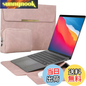 �y���������zTOWOOZ 3in1���@�\�m�[�g�p�\�R���P�[�XMacBook Air �P�[�X 13-13.6�C���` M5/M4/M3/M2/M1 2026-2018/MacBook Neo A18 Pro�`�b�v����/MacBook Pro/iPad 13�C���`�Ή� ���^�p�\�R���P�[�X �ϏՌ� �������H �}