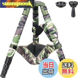 �y���������zINNOREL RT90CG �J�����p�O�r �J�[�{���t�@�C�o�[ �v���O�r �Ζ��� ����^�O�r�X�^���h �ω׏d40KG �l�i�L�k 10-200MM 40/36/32.5/29MM�p�C�v�a 75MM�{�[���A�_�v�^�[ ���b�O�E�H�[�}�[�t�� 