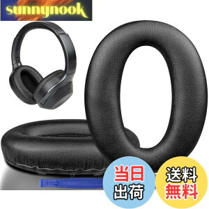 �y���������zSOULWIT �C���[�p�b�h �w�b�h�z���p�b�h �����p�b�h�ASony WH-1000XM2 (WH1000XM2) & �\�j�[ MDR-1000X (MDR1000X)�w�b�h�Z�b�g�p �C���[�N�b�V���� �C���[�J�b�v �m�C�Y�A�C�\���[�V���� ����