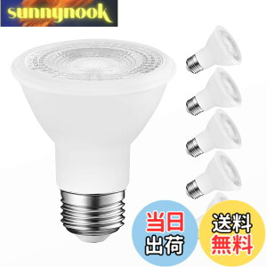 �y���������zLVWIT LED�X�|�b�g���C�g E26���� LED�d�� �r�[���d�� 550LM 6W(�n���Q���d��40W����) PAR20 �d���F 3000K �W���^�C�v35° �z���C�g �ȃG�l �ԐڏƖ� �V��Ɩ� ���ƏƖ� ���֏Ɩ� �L�b�`�� ��