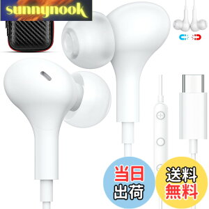 �y���������z�^�C�vc �C���z�� �L�� �}�C�N�t�� ���C�݌v �J�^���^ �ʘb�\ �Ή� iPhone 17 16 15 Pro Max 16e USB Type-C�C���t�H�� �Ή�iPad Pro Pad 10 A16 Air Mini Pixel 8a 9 �Ή�Samsung S25 S24S 23 A16�Ȃ� �A���h