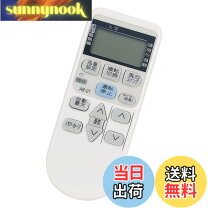 楽天市場】csh n2218r リモコンの通販